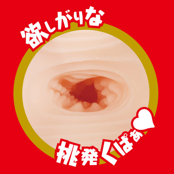 ＪＡＰＡＮＥＳＥ　ＲＥＡＬ　ＨＯＬＥ　淫　夢乃あいか